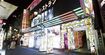 東京都新宿区歌舞伎町1ー7ー1新宿ロボットビルB2F 電話03-3200-5500(受付9:00~22:00) 営業時間16:00~23:00