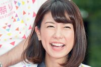 何があった？ 元「怒り新党」青山愛アナが7月末にテレ朝を退社、海外留学へ　