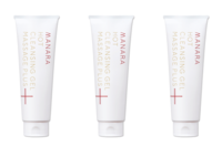 【アンケート回答でホットクレンジングをプレゼント】マナラの『ホットクレンジングゲルマッサージプラス』…