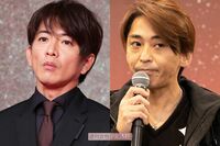 「木村拓哉とだけ繋がっていない」元SMAP・森且行のYouTube暴露が物議、中居正広や『新しい地図』とも疎遠…