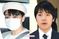 眞子さま、今秋結婚の「全容」を独占キャッチ！ NYでは小室圭さんと“共働きライフ”