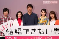 “独身男性” ドラマが急増、背景にある「社会問題」と女性視聴者からの「共感」