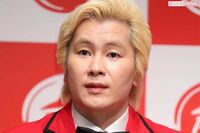 カズレーザー、二階堂ふみとの結婚で意識か”少子化対策”に「早く結婚するほど税金が安くなる法」提唱も物…