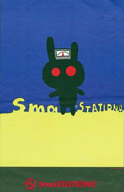 香取が創作したキャラクター「くろうさぎ」