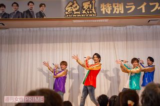 純烈　撮影／野村佐紀子