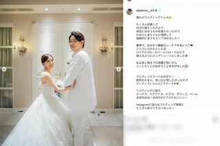ロッテ・石川柊太と結婚した元AKB・SKE48の大場美奈（本人のインスタグラムより）