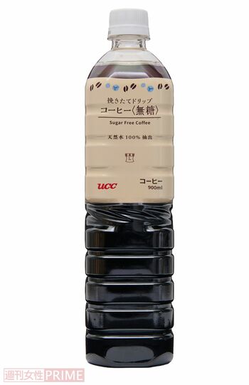 挽きたてドリップコーヒー（無糖）／ユーシーシー上島珈琲　撮影／山田智絵