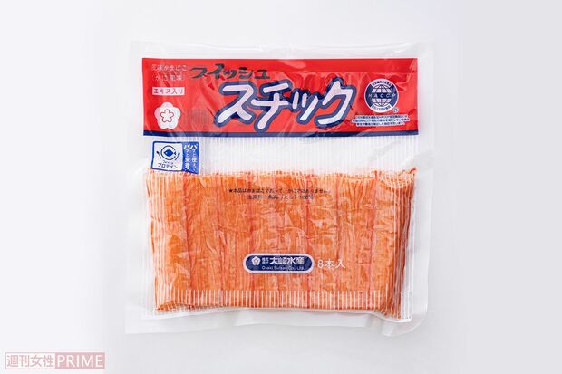 1位　フィッシュスチック/大崎水産　8本入り132g　308円（撮影／廣瀬靖士）　※画像をクリックするとAmazonの商品ページにジャンプします。