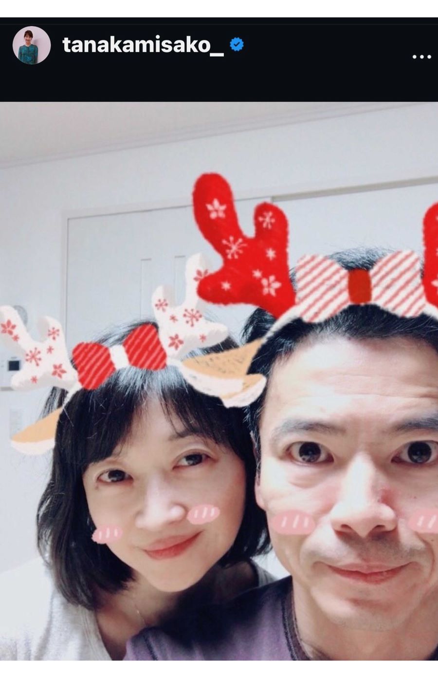 インスタ開始直後には元夫・深沢邦之もしばしば登場していた（田中美佐子のインスタグラムより）