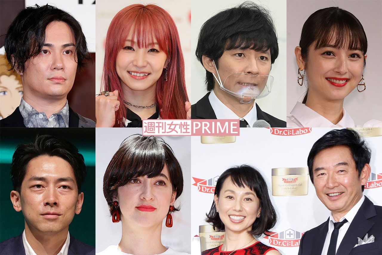 左上から時計回りに鈴木達央&LiSA、渡部建&佐々木希、石田純一&東尾理子、滝川クリステル&小泉進次郎
