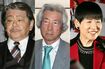 1番っ子は「しっかり者の“いい子”で親分肌」(磯崎さん)。有名人では(左から)筒井康隆、小泉純一郎、和田アキ子