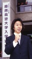 2000年4月、慶應義塾大学入学式での櫻井翔