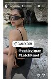 サングラスに黒ビキニという大人っぽい姿を公開した高梨沙羅(本人インスタグラムより)