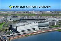 羽田エアポートガーデンが“50%OFFセール”に“封鎖エリア”…「大量閉店」の真相を運営会社に直撃