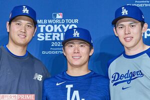 大谷翔平・山本由伸・佐々木朗希】WS制覇のドジャース3選手「真美子