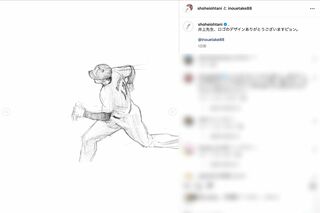 ニューバランスの『大谷シグネチャーモデル』のロゴデザインを漫画家・井上雄彦が描いたことを明かした大谷翔平（本人のインスタグラムより）