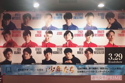 『映画 少年たち』でヲタク心を揺さぶる「自担不在の切なさ」と「新たなトキメキ」