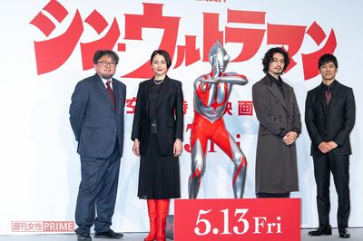『シン・ウルトラマン』の“シン”を楽しむ！抑えておきたい、名刺を持った宇宙人ら4つの怪獣