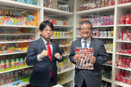 長男・康平さん（左）も父親と同じく経済アナリストとして活動。共著の出版や番組での共演も増えている