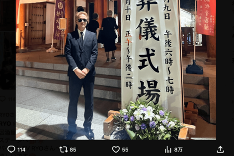 『EXILE』ATSUSHIモノマネ芸人・RYO、三代目JSB解散報道に便乗で『本家』に噛みつきも《何言ってんだこいつ…