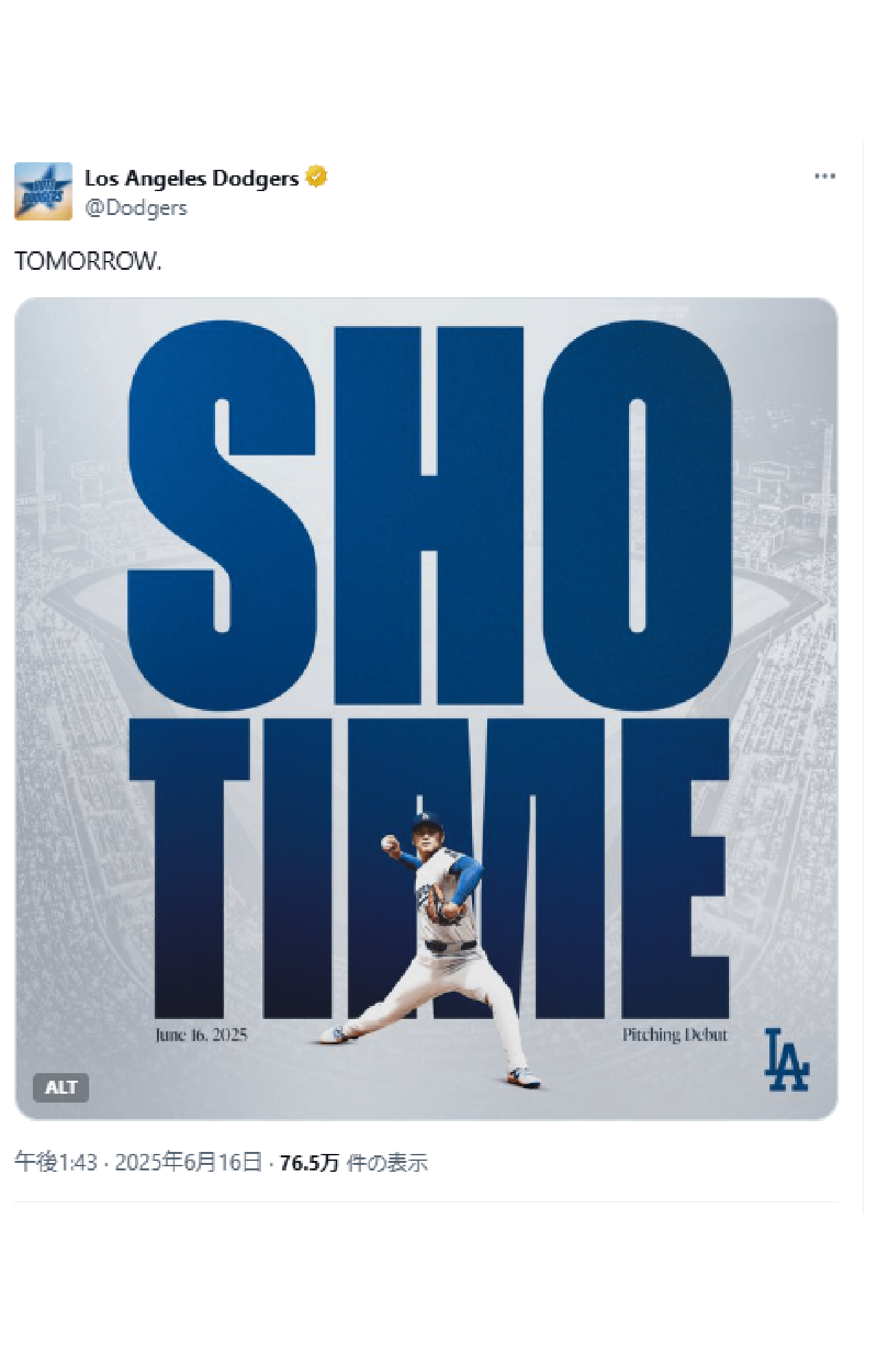 ドジャース公式Xが大谷の投手復帰を発表（公式Xより）