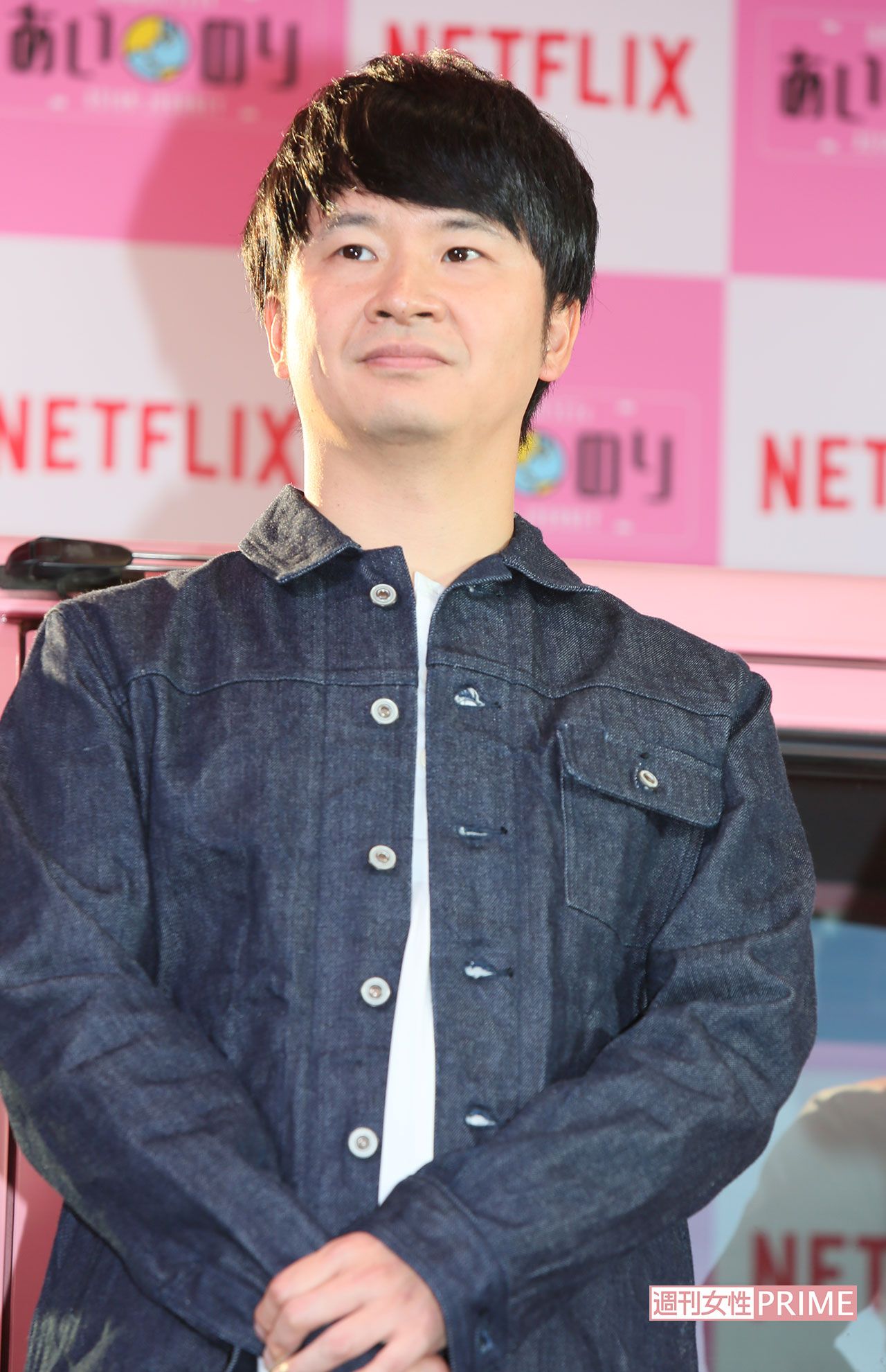 若林正恭（オードリー）