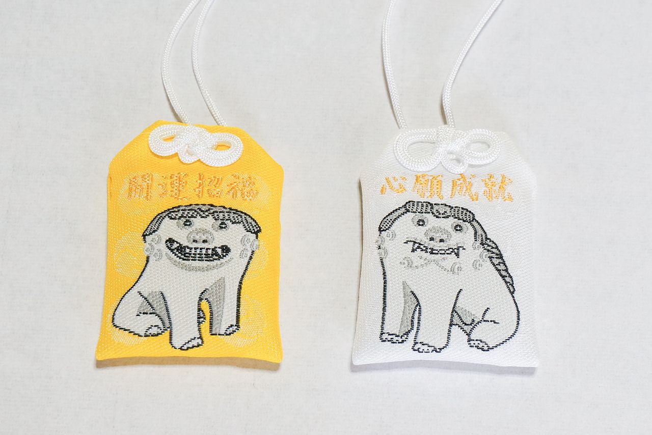 江部乙神社/北海道