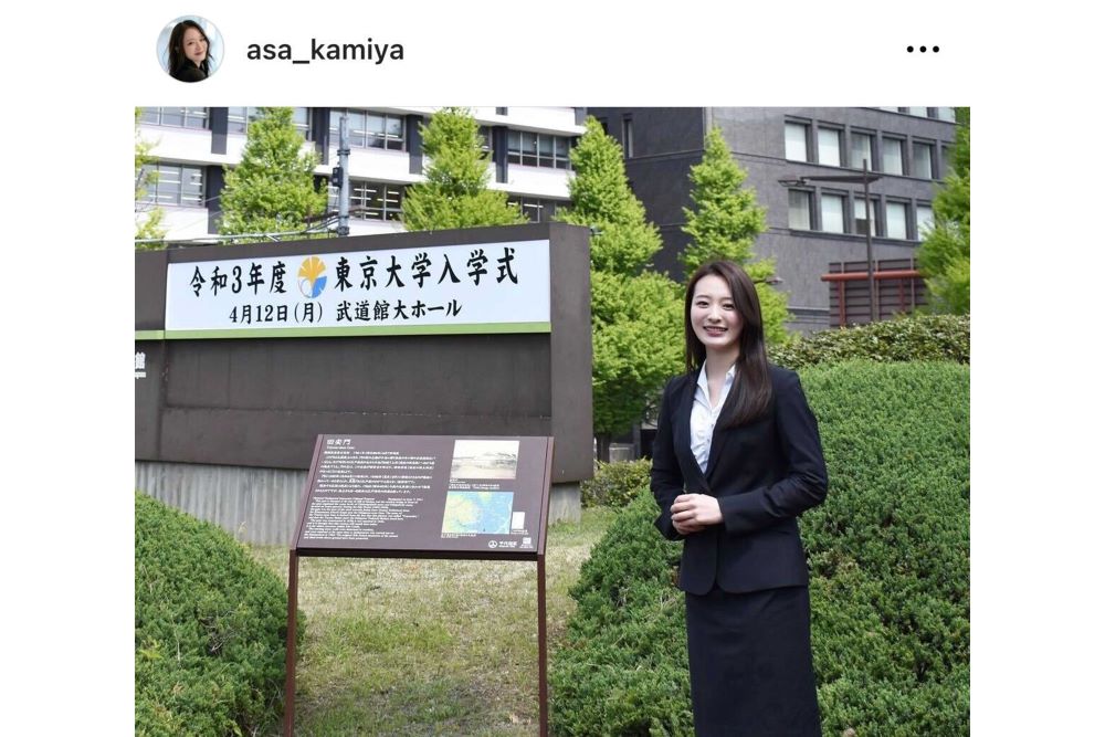 神谷明采（本人インスタグラムより）