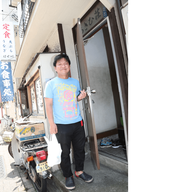 チャンス大城