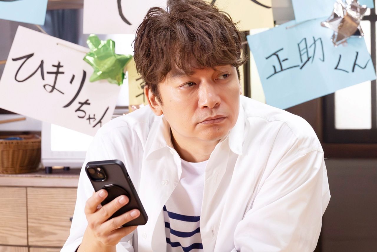 ドラマ『日本一の最低男 ※私の家族はニセモノだった』で主演を務める香取慎吾（オフィシャルサイトより）