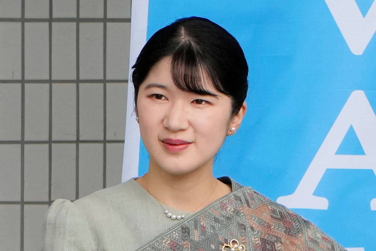 5月23日、「ラオスフェスティバル2026」に出席された愛子さま