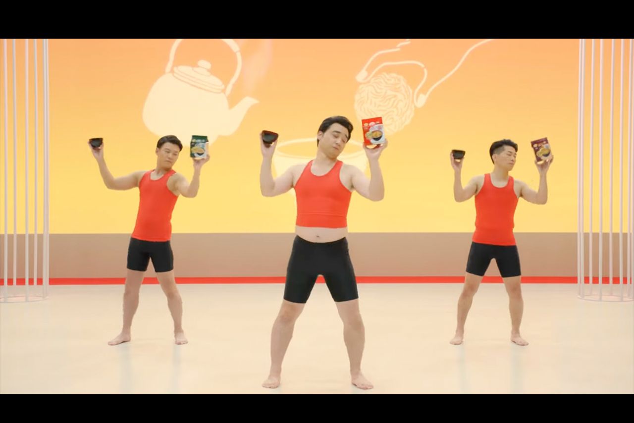 ジャングルポケットが出演していたCM（YouTubeより）