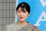 愛子さま、若草色のラオス伝統衣装姿に「かわいい」の大歓声…留学生や70代ファン…