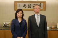 ロシア外交官が「飲酒運転」「駐車違反踏み倒し」日本でやりたい放題! 外交特権の濫用に「圧力をかけるべ…