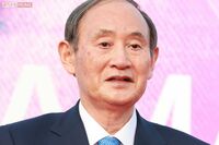 菅義偉氏、副総裁に着任も『＃菅さん大丈夫？』トレンド入り「なんかおかしい」会見の様子に心配の声殺到