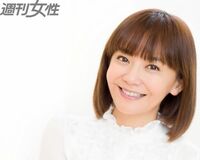華原朋美「今は甘えさせてくれる年下じゃないとダメ」
