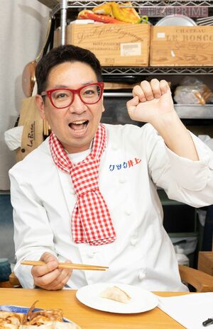 料理芸人クック井上。さん●食の資格を8つ所有。テレビ・ラジオのほか、料理講師やMC・商品監修・コラムの執筆も務める。6月に『魔法の調味料　料理酒オイル』（ダイヤモンド社刊）を出版予定。（撮影／齋藤周造）