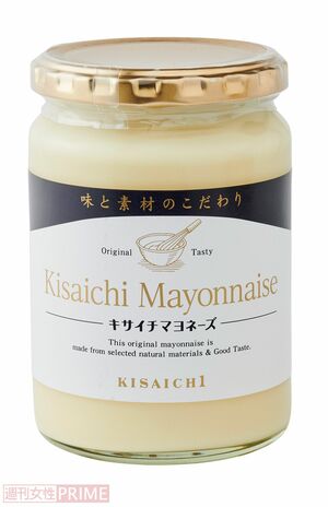 【市販マヨネーズ第7位】キサイチマヨネーズ私市醸造／330g入り690円（100gあたり209円）　撮影／山田智絵　※画像をクリックするとAmazonの商品ページにジャンプします。