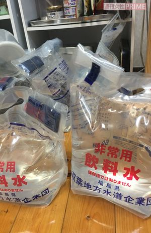 台風19号の影響で水の濁りが悪化、それに伴い町が配布した飲料水