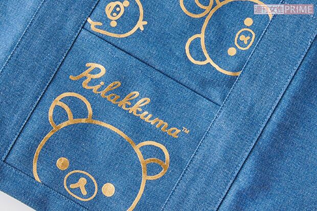 レア感漂うゴールドプリント