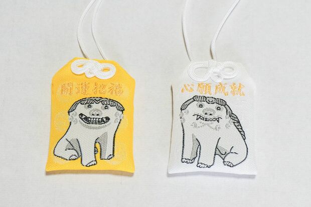 江部乙神社/北海道