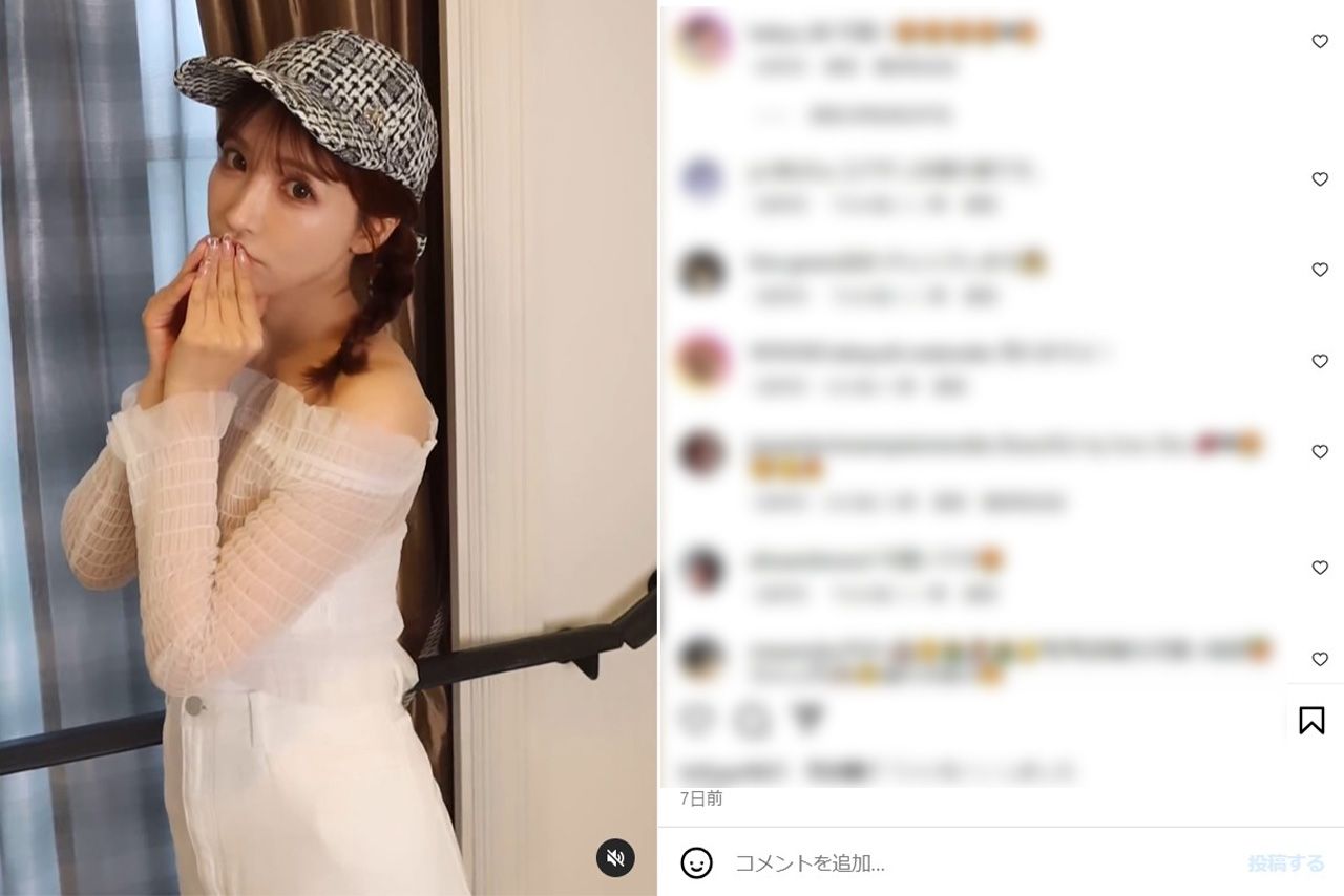 コラボした帽子の予約開始を伝える投稿（三上悠亜公式インスタグラムより）