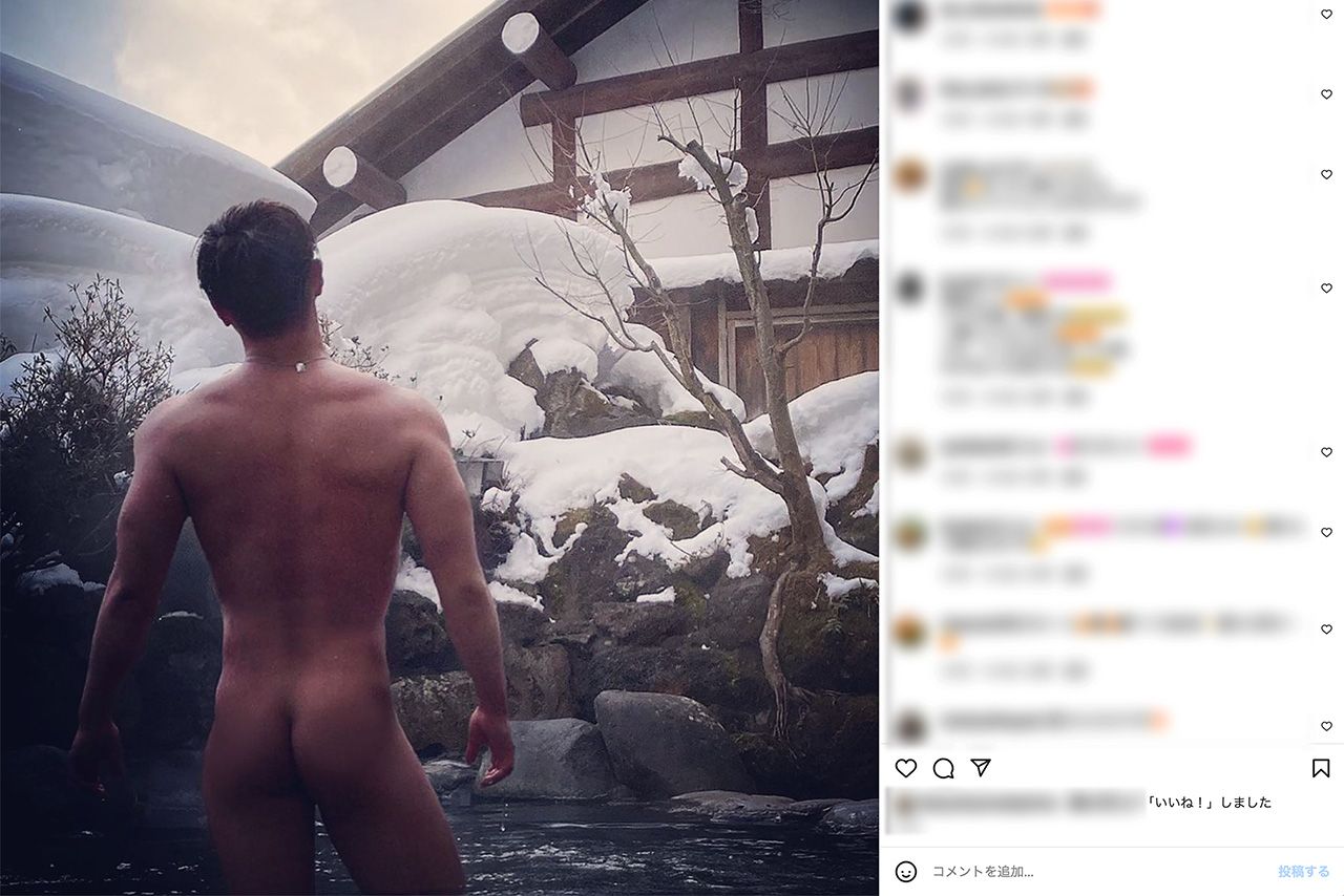 スノボと露天風呂を満喫したと報告した元・成宮寛貴のインスタグラム