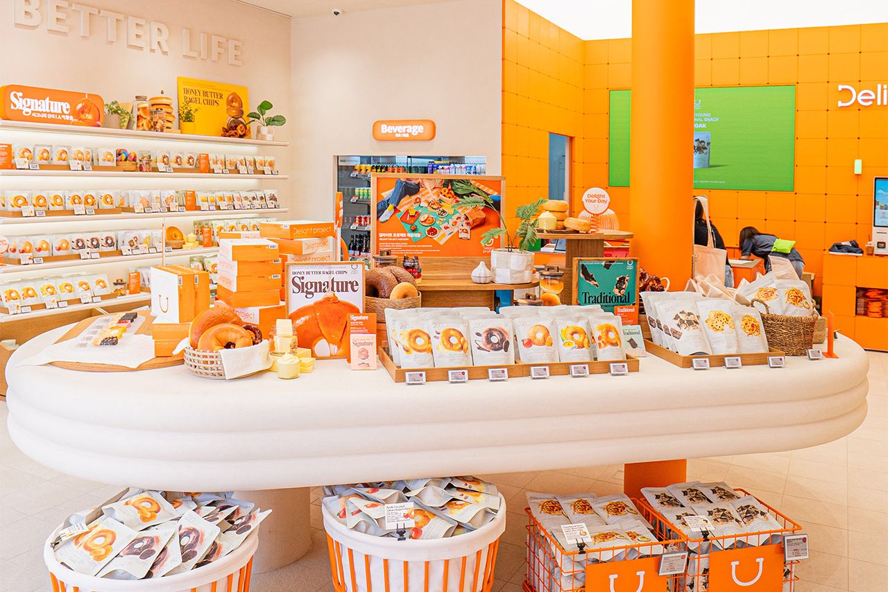 ディライト プロジェクト