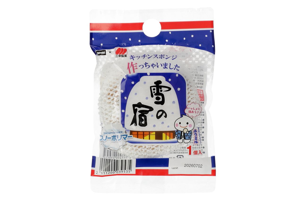 スノーポリマーが汚れをかき取る「雪の宿」スポンジ　1個入り　画像提供／ニトリ
