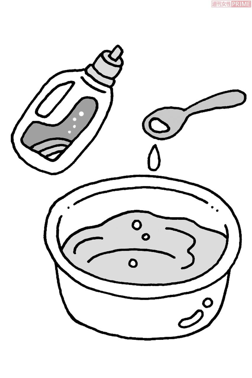 イラストイラスト╱水口アツコ