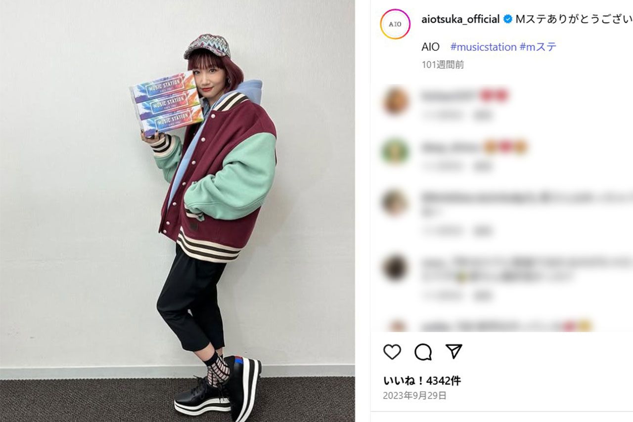 大塚愛（本人のインスタグラムより）