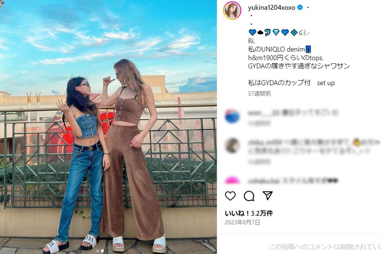 木下優樹菜（右）と小学生のときの長女（左）。木下優樹菜のインスタグラムより