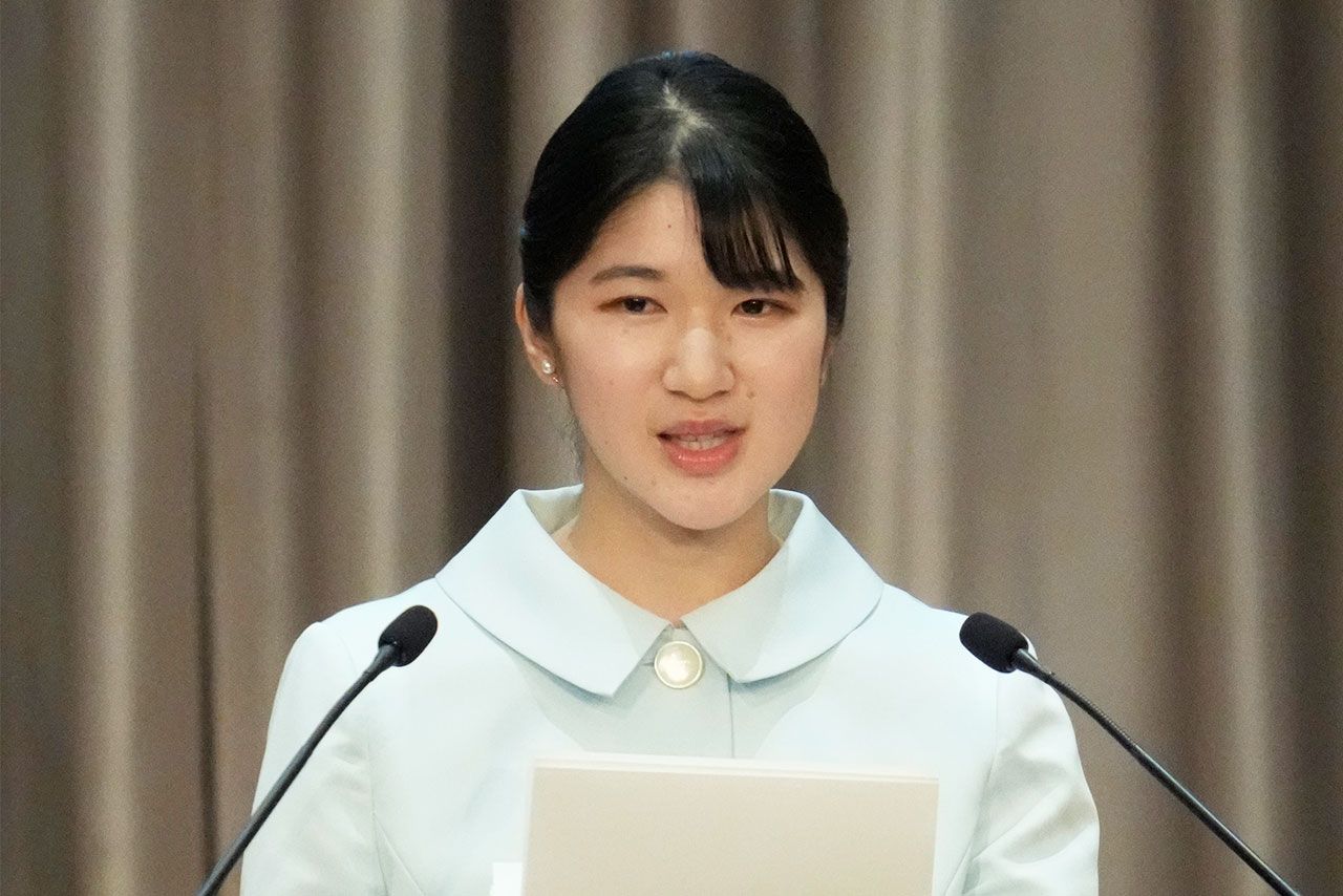 8月17日、「半導体物理国際会議」に出席された愛子さま。あいさつの冒頭で被災地へお見舞いのお気持ちを表された