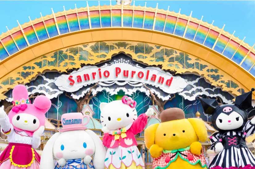 サンリオピューロランドはサンリオファンにはたまらない場所だが、ファン以外には合わない場所のよう（画像は公式HPより）